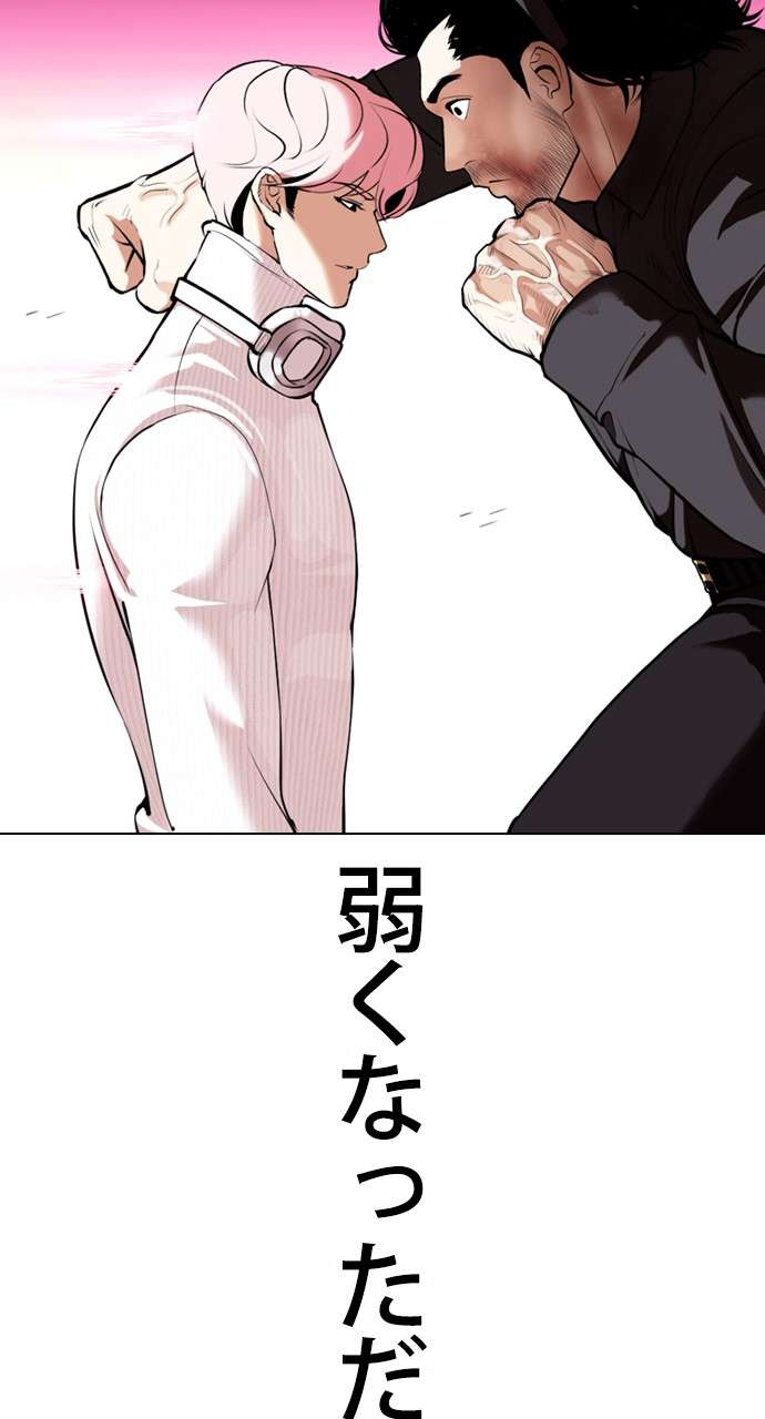 P62