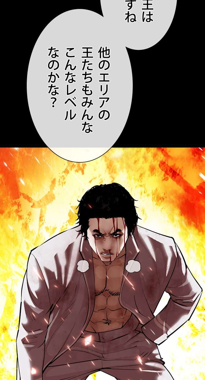P69