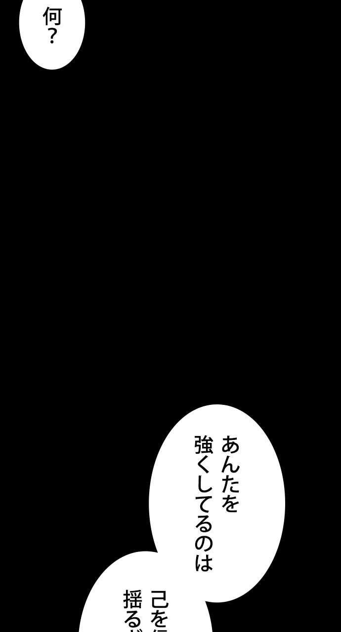 P72