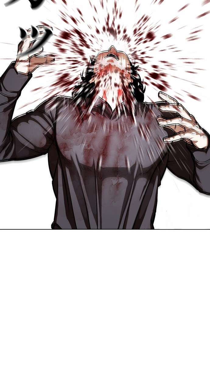 P78