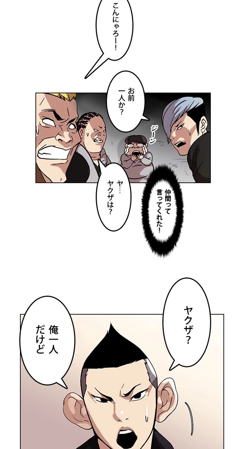 P27