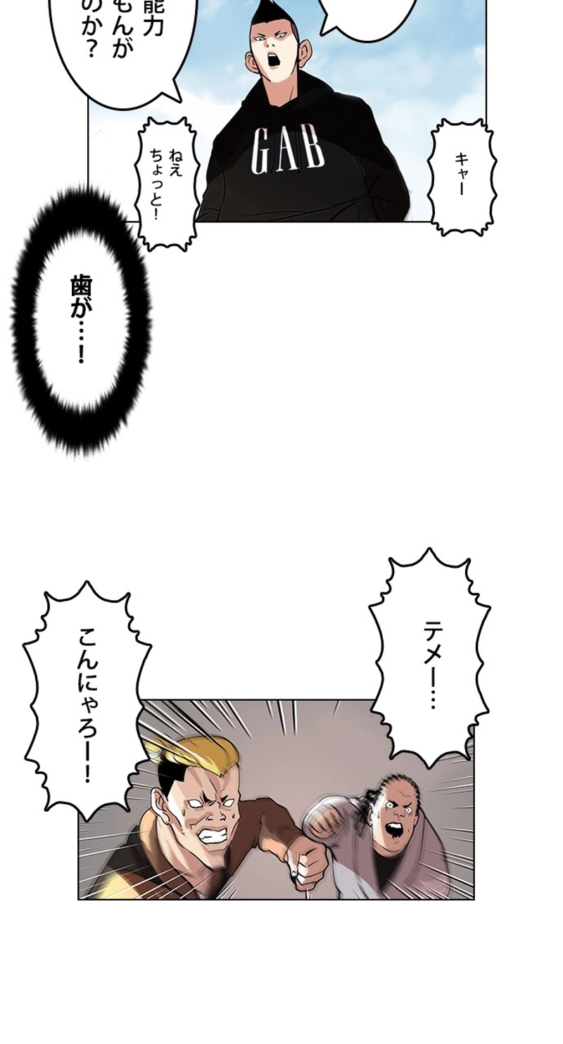 P35