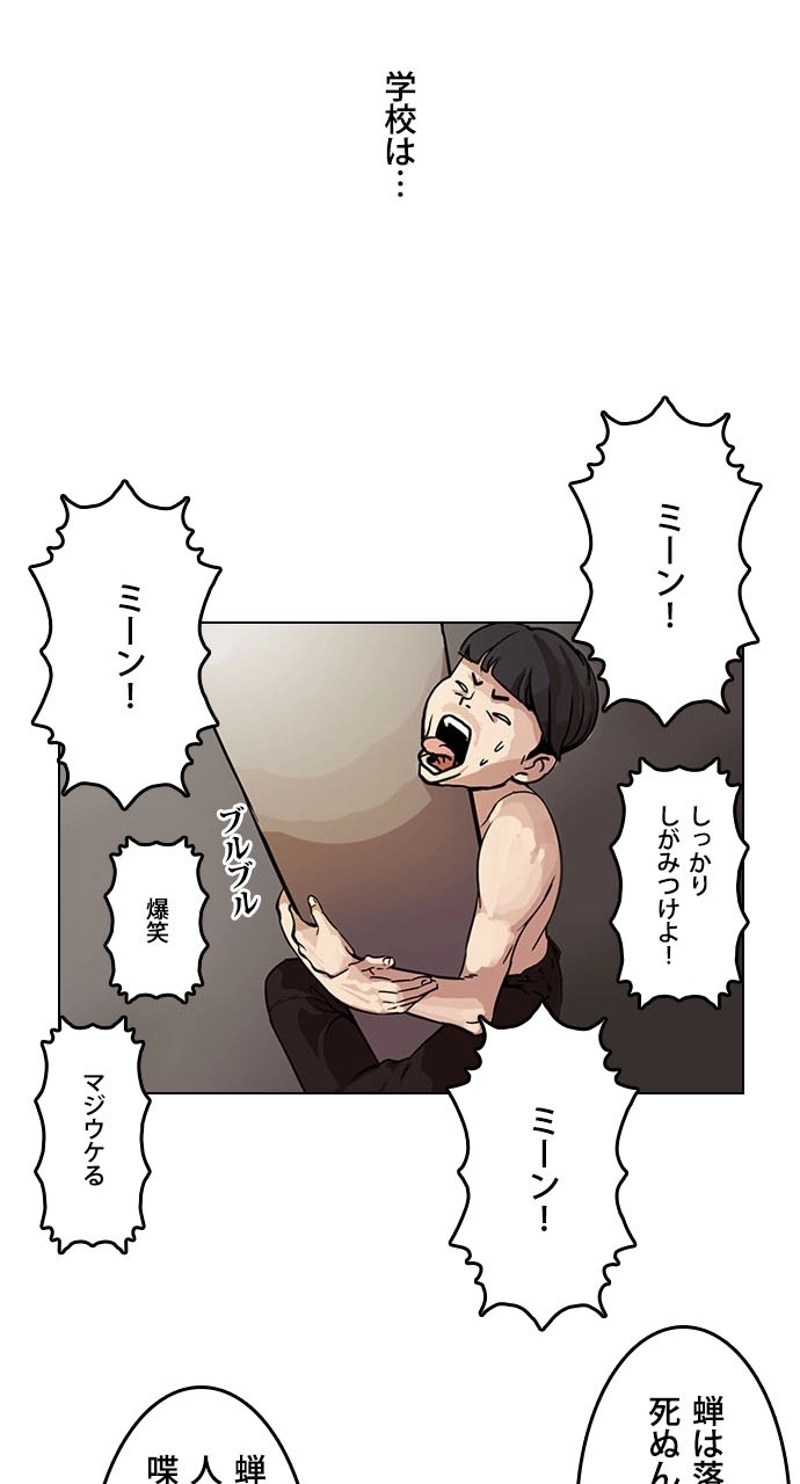 P56
