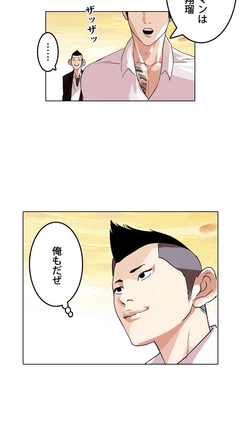 P64