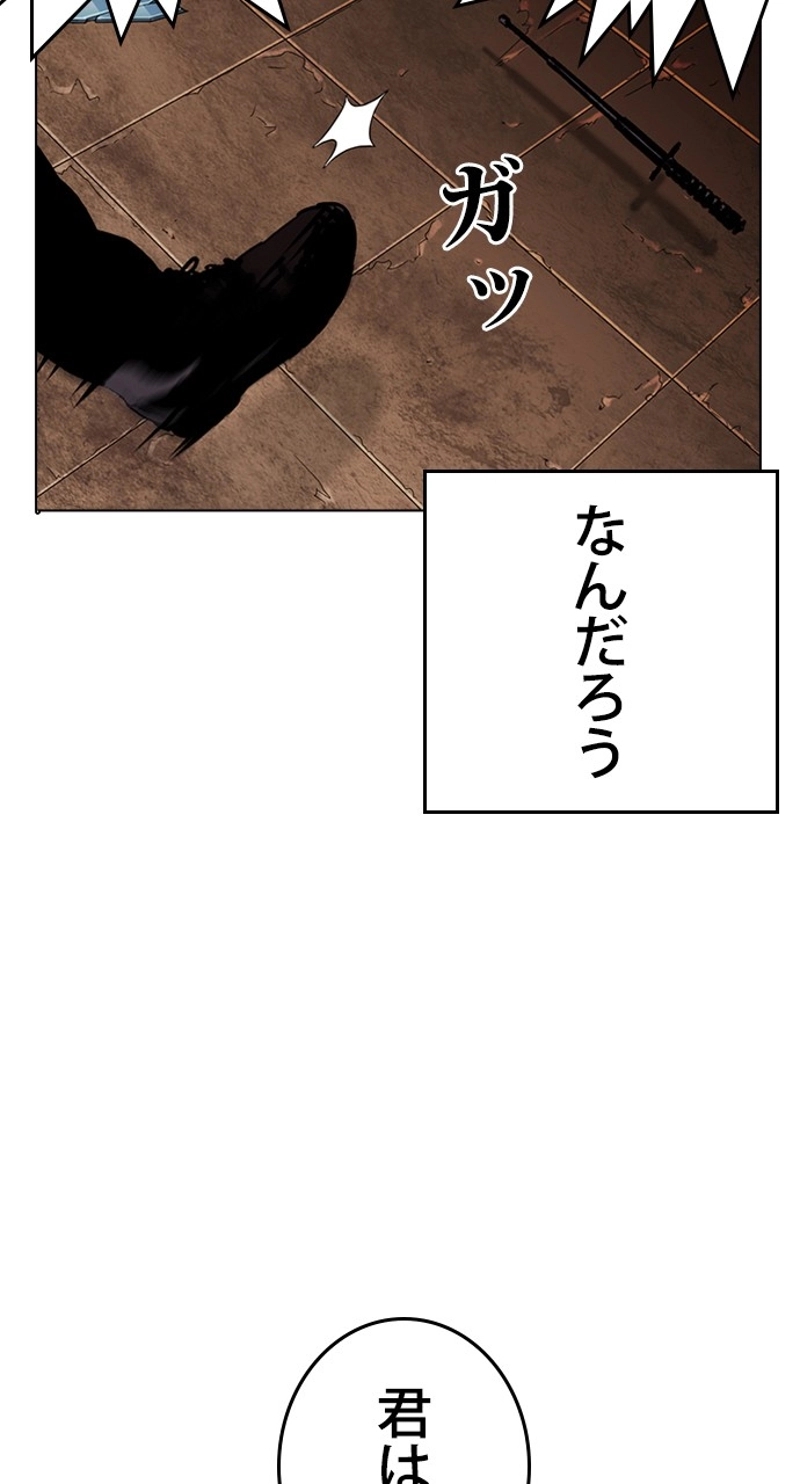 P104