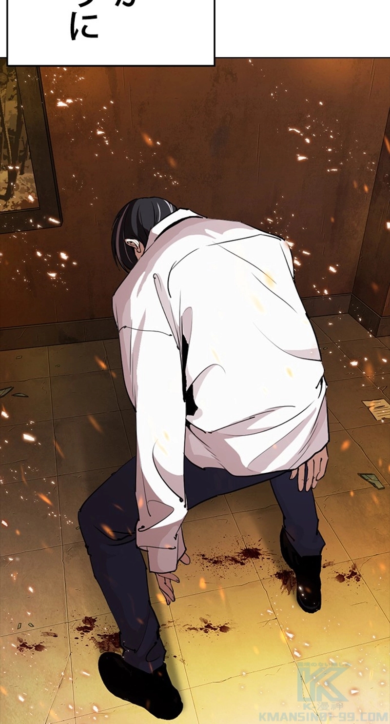 P115