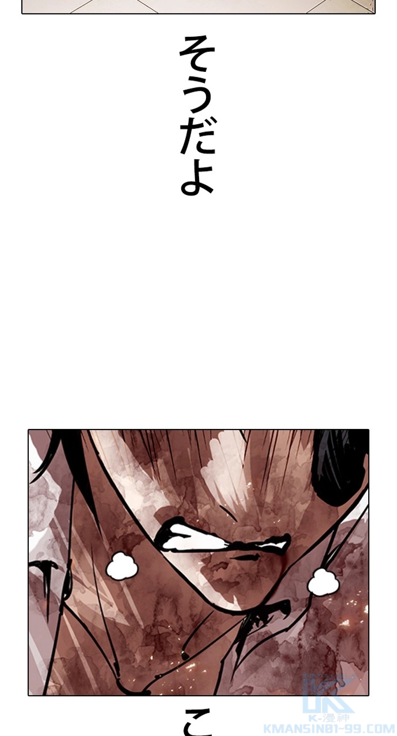 P124