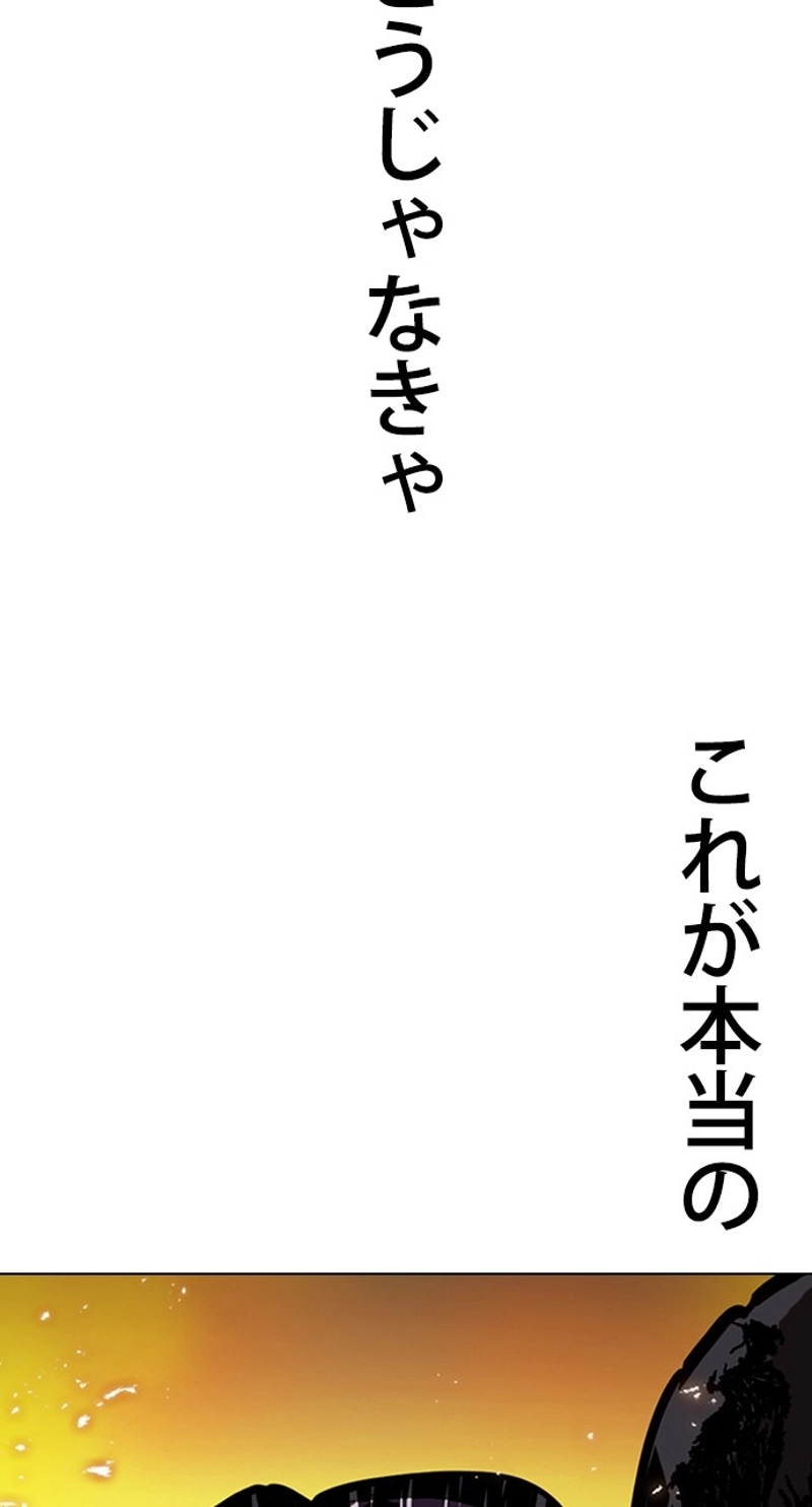 P125
