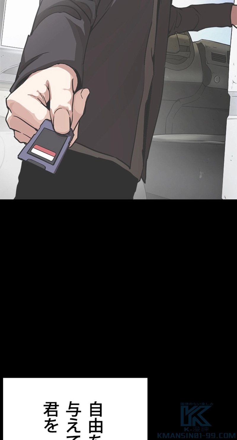P37