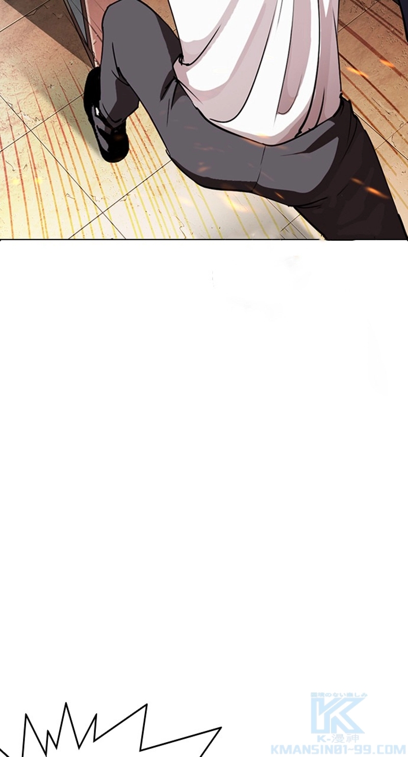 P52