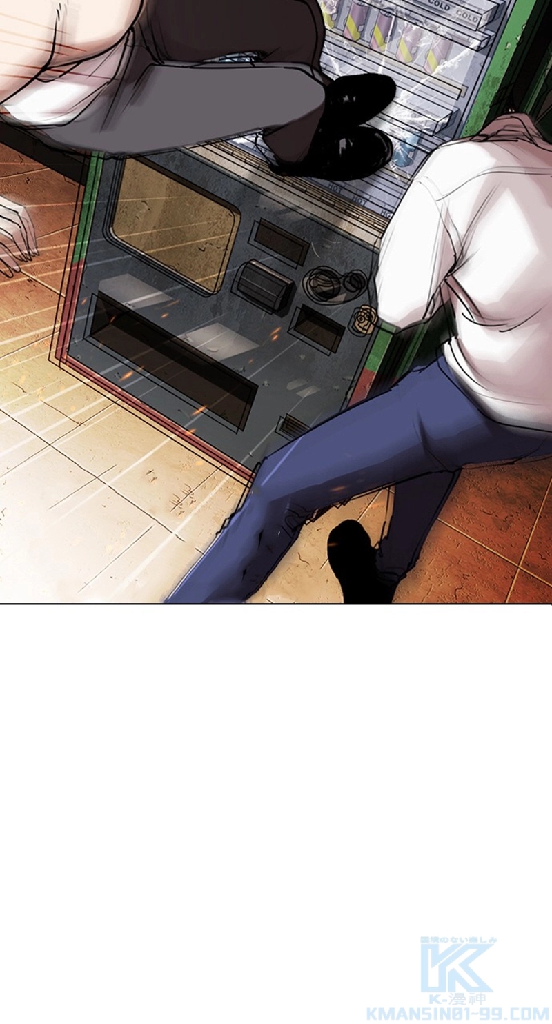 P55