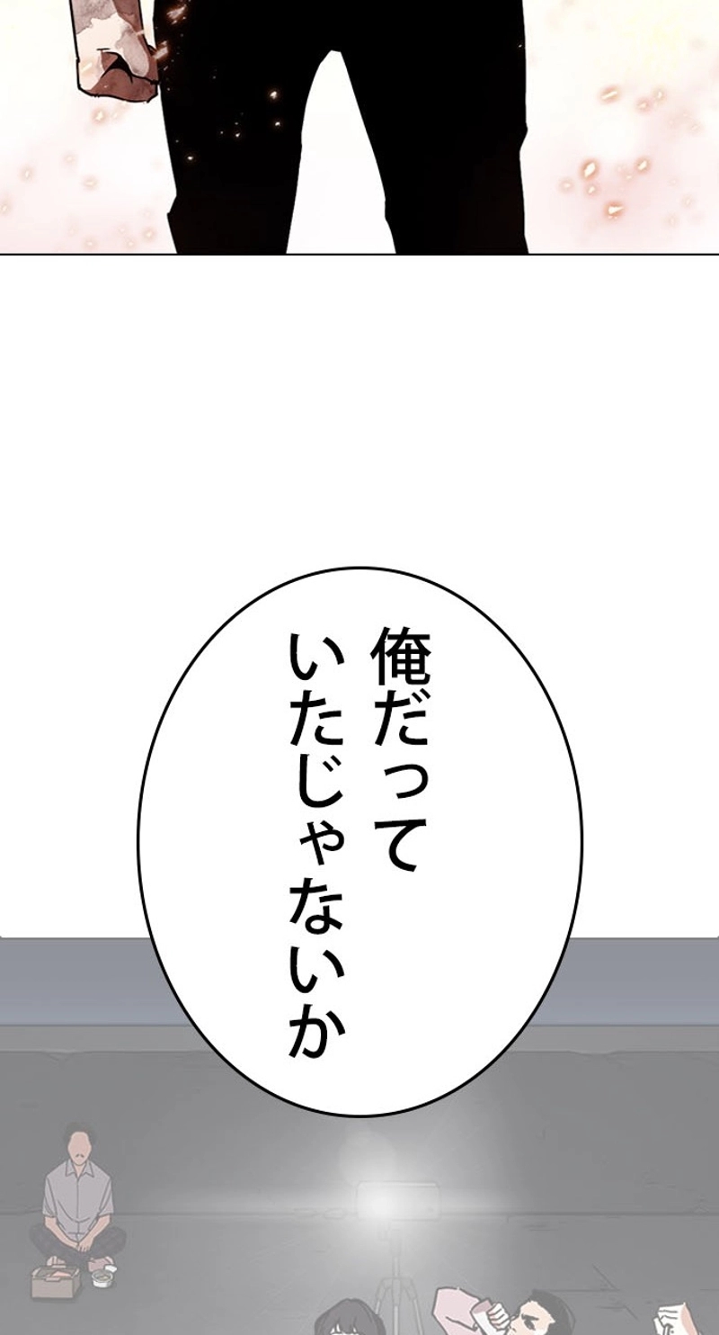 P69