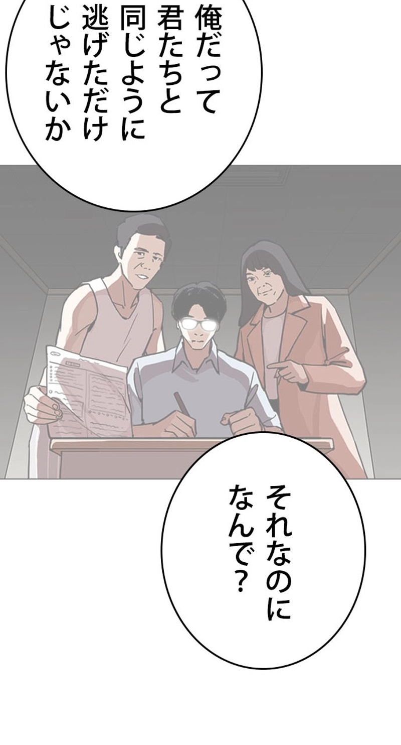P72