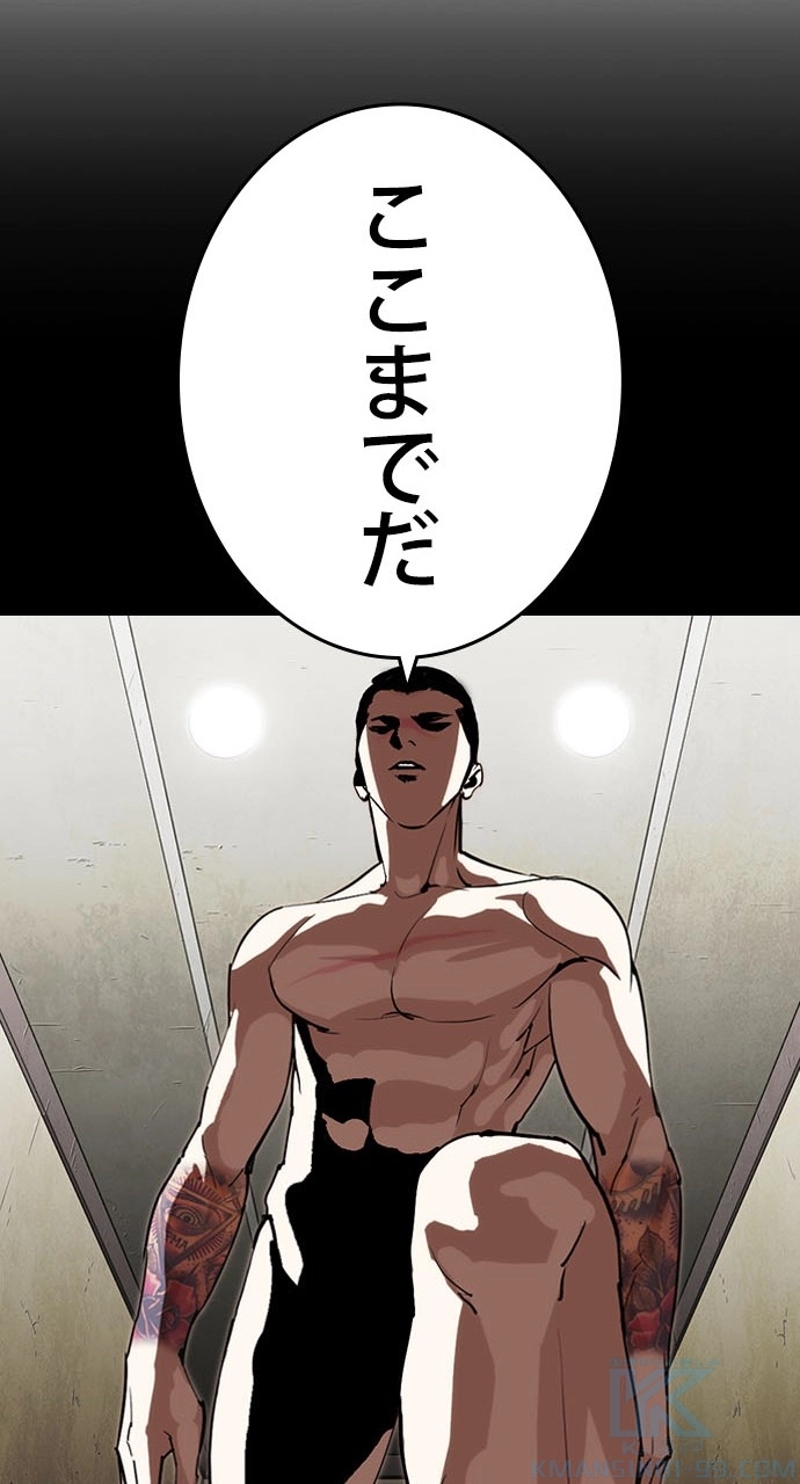P85