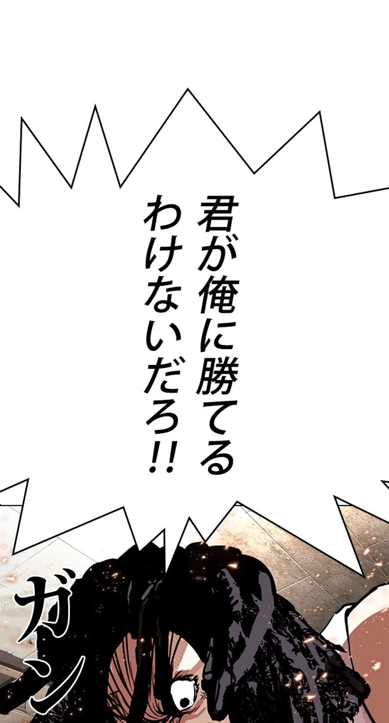 P99