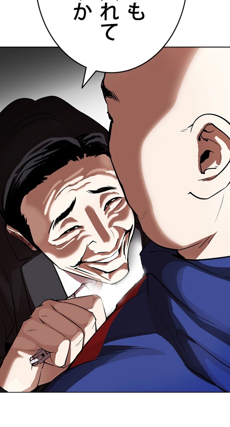P101