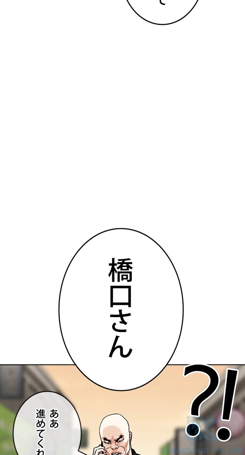 P103