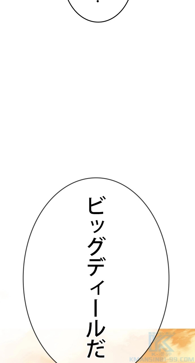 P115