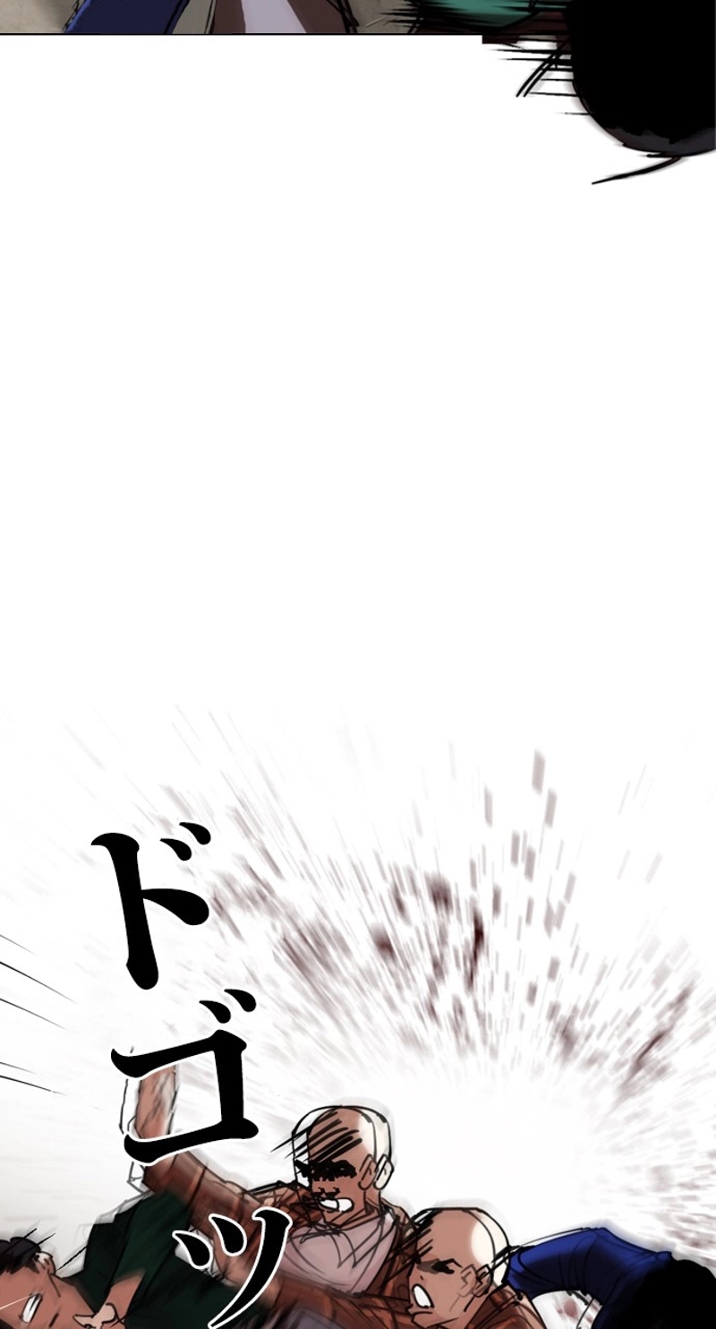 P24