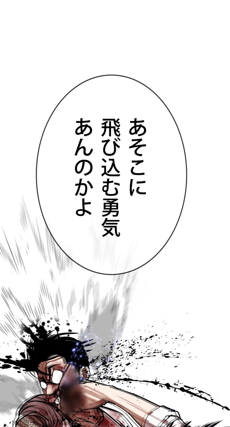 P59