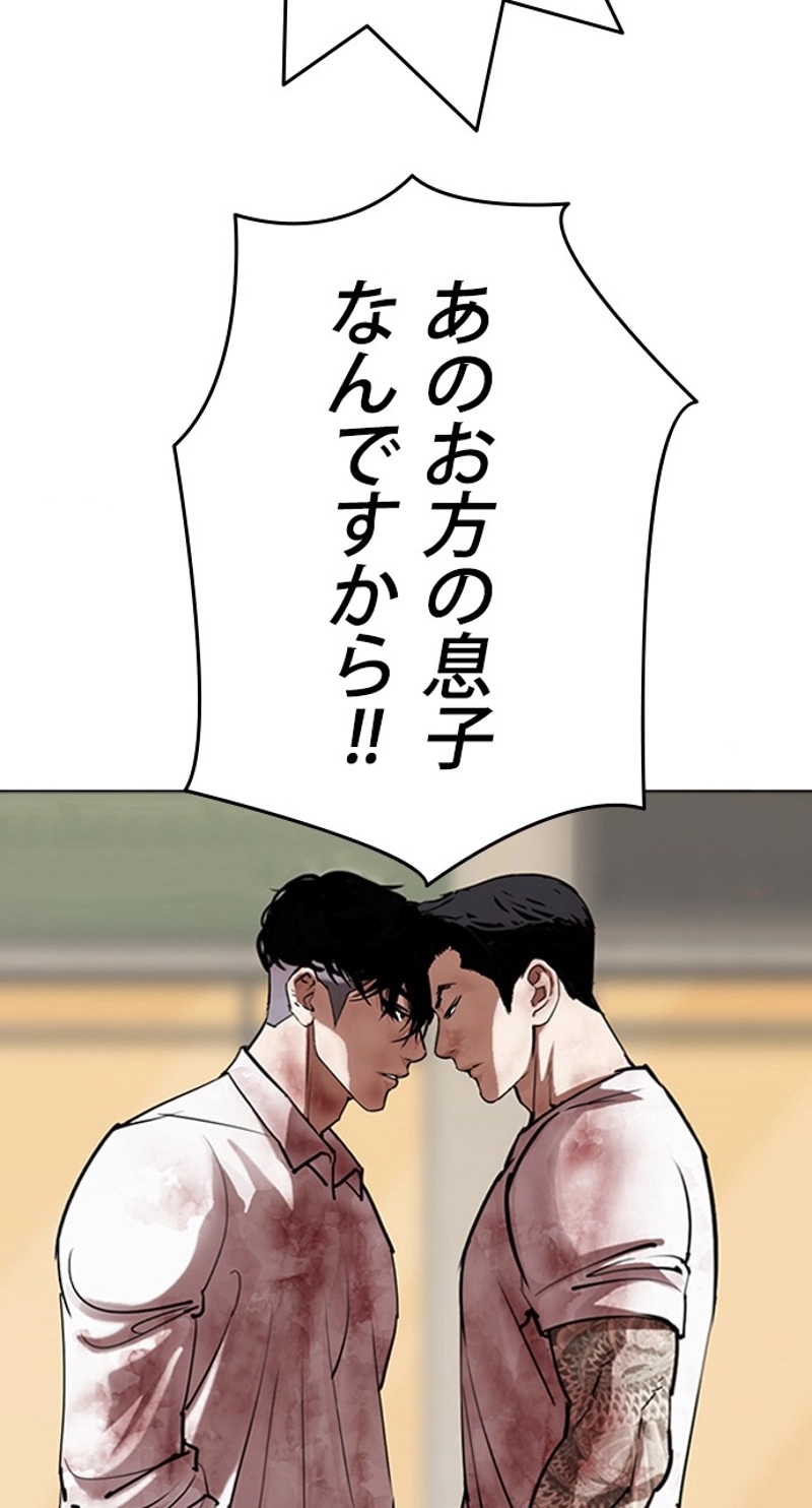 P66