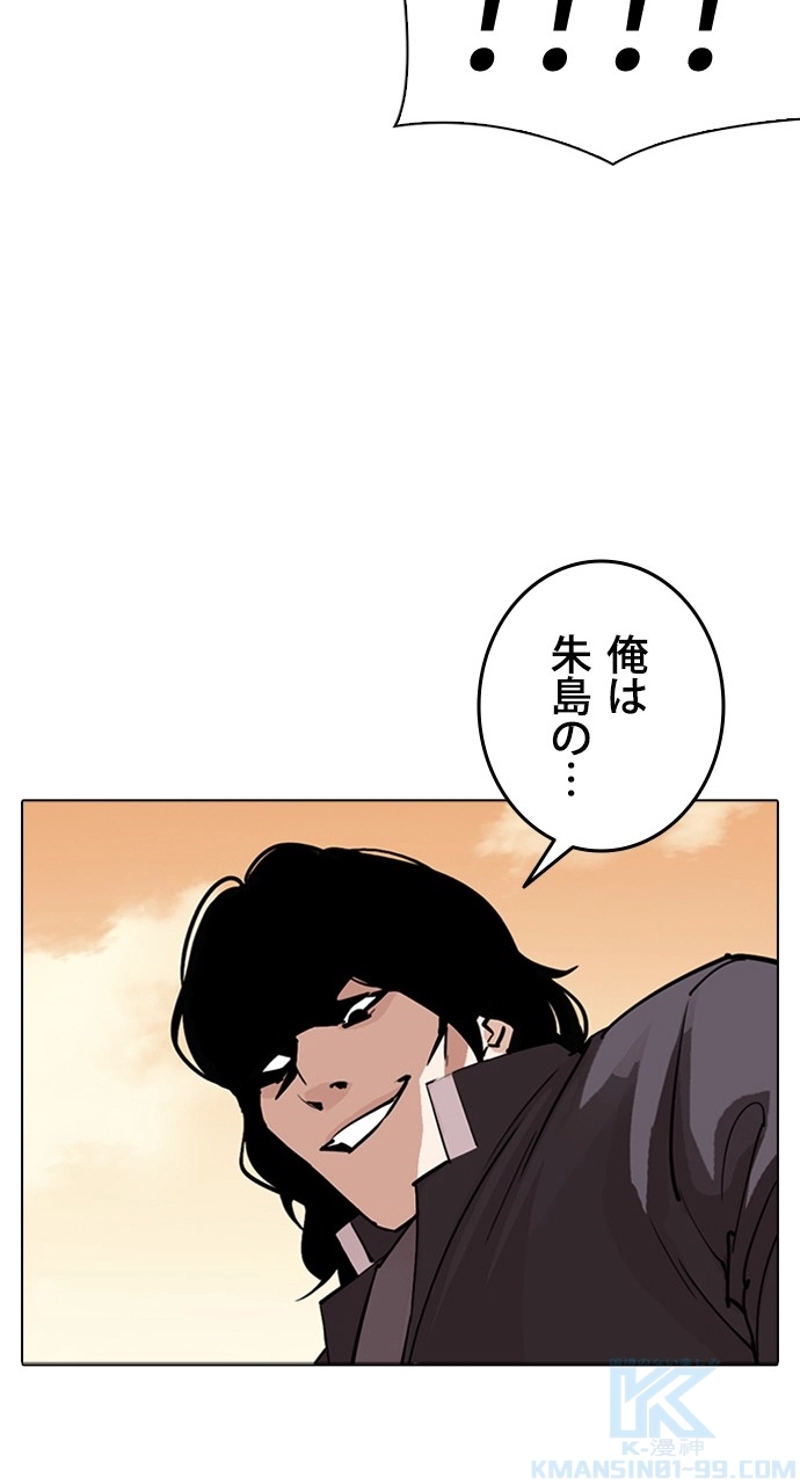 P76