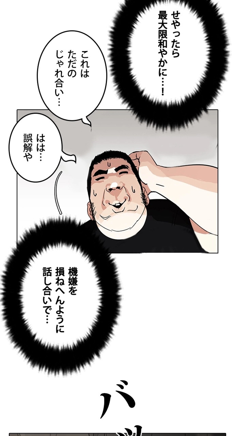 P105