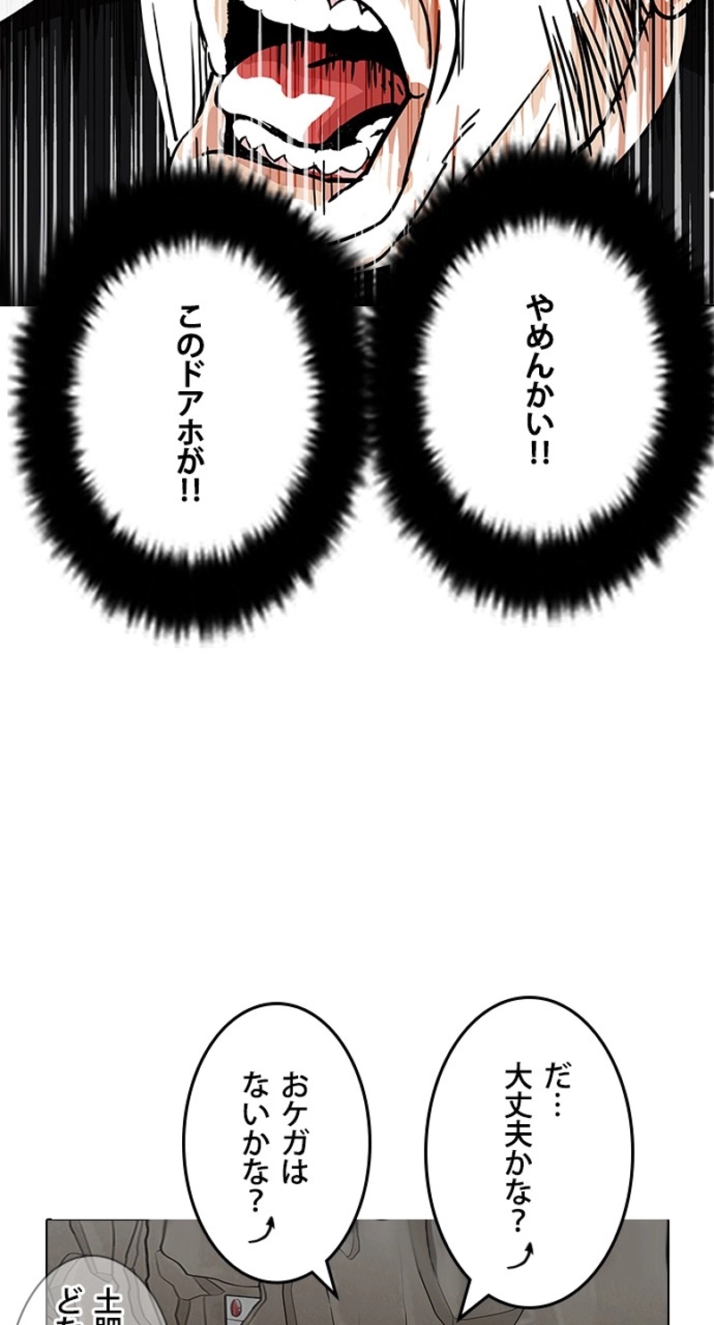 P109