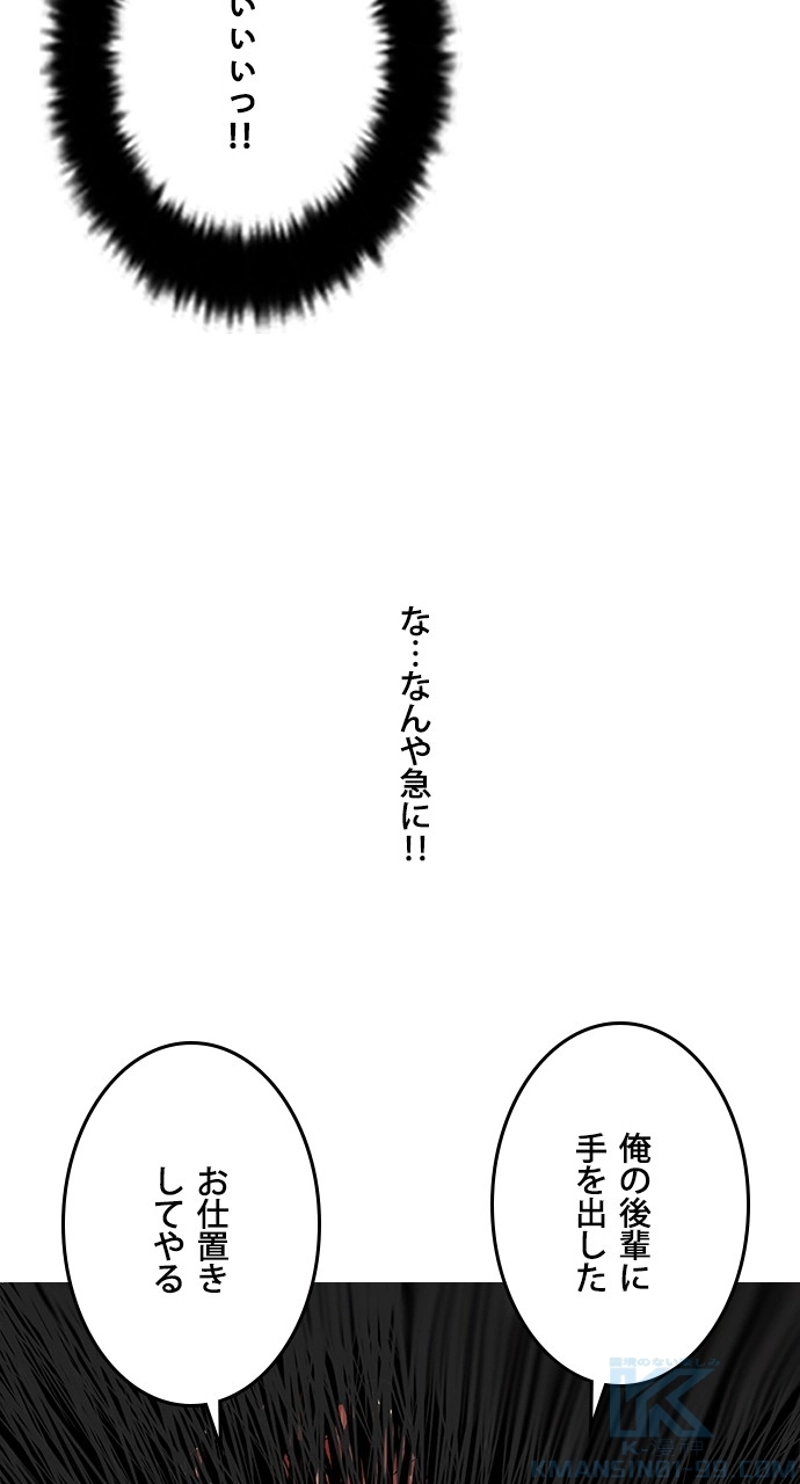 P113