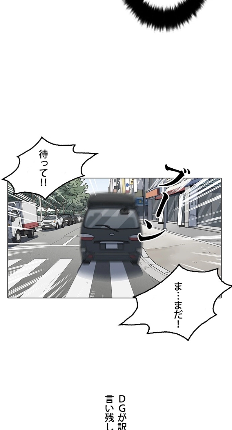 P40