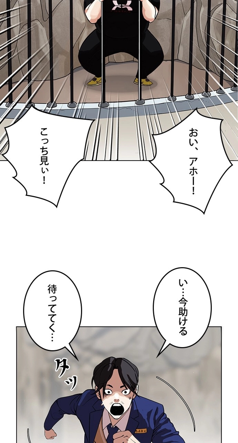 P51