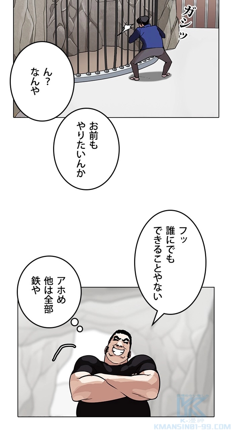 P62