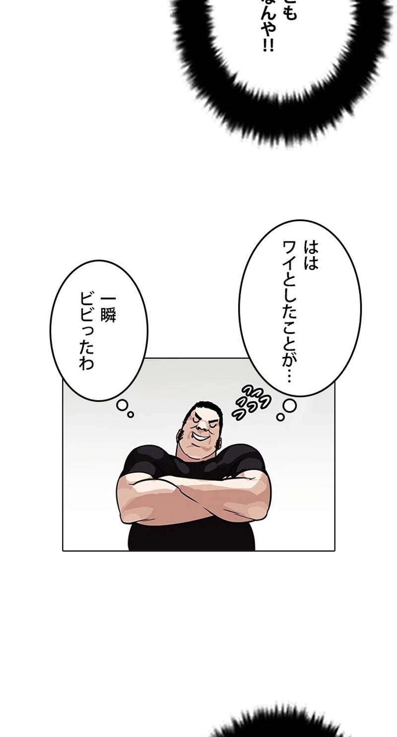 P69