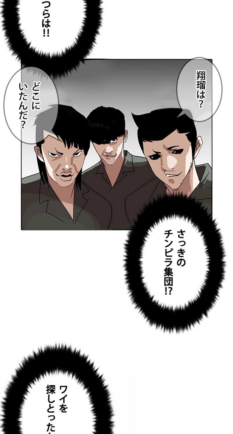 P78