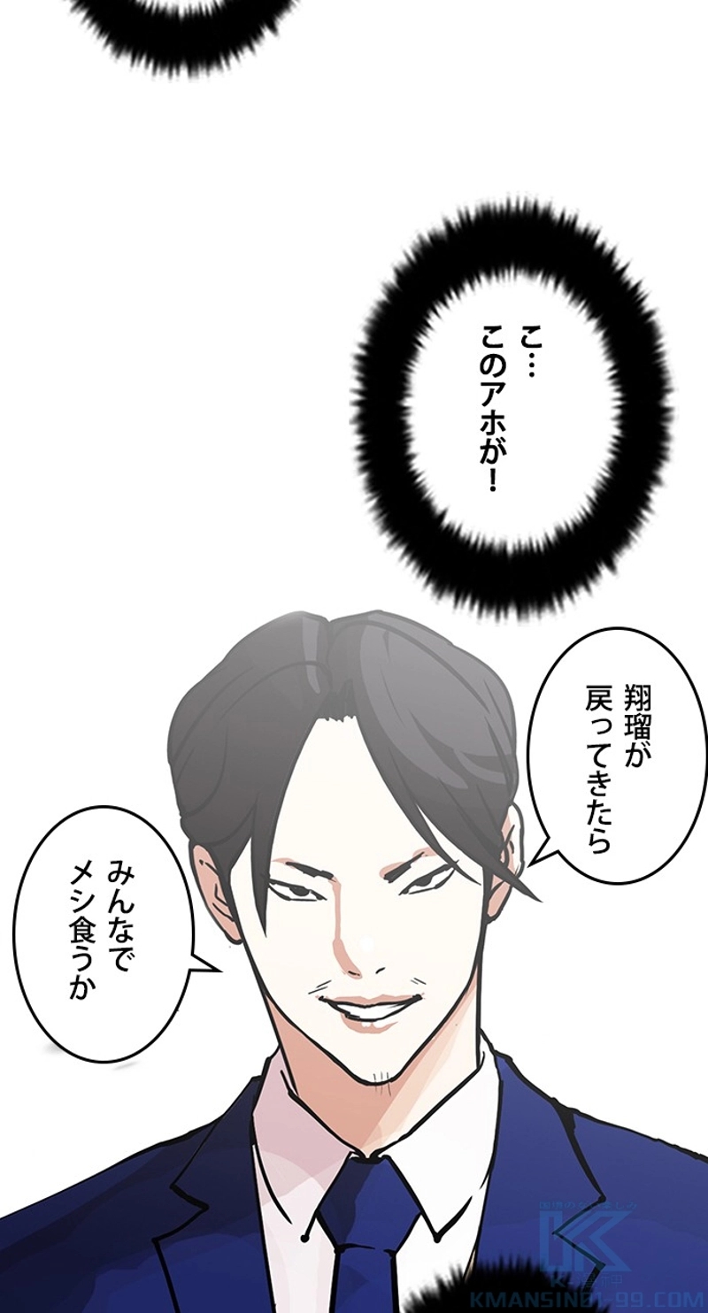 P83