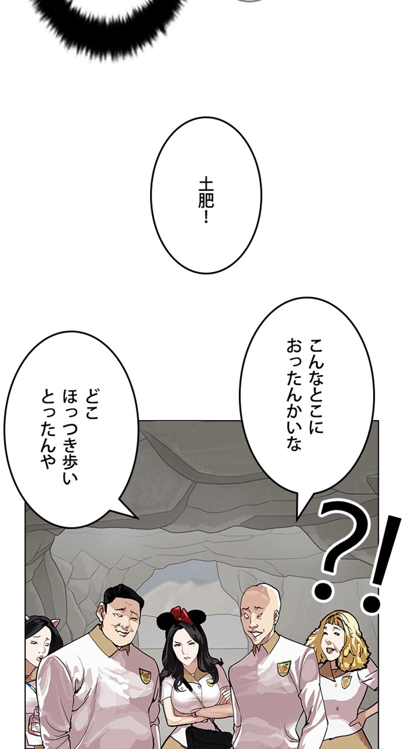P91