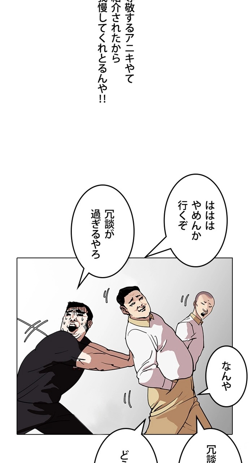 P99