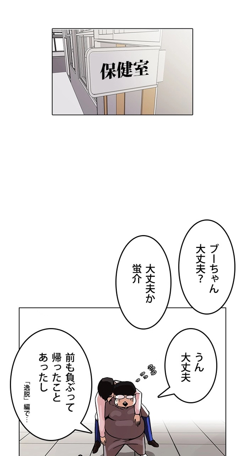 P30