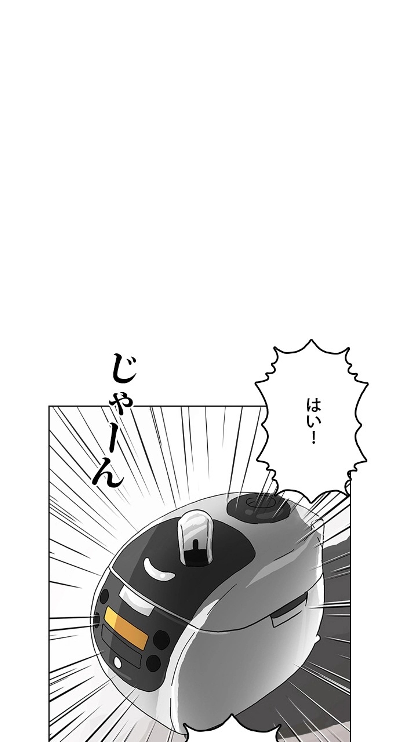 P51