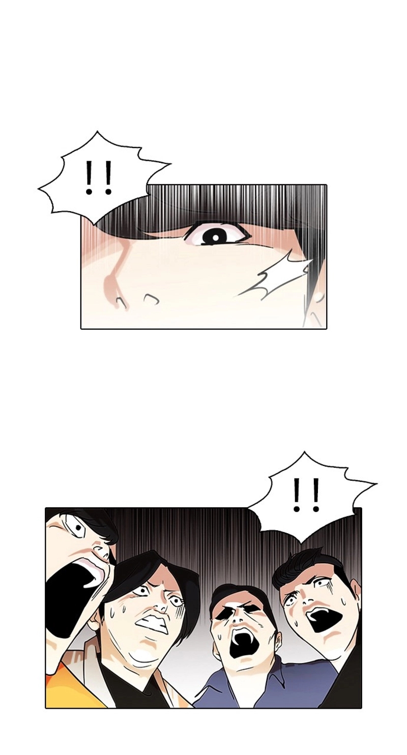P54