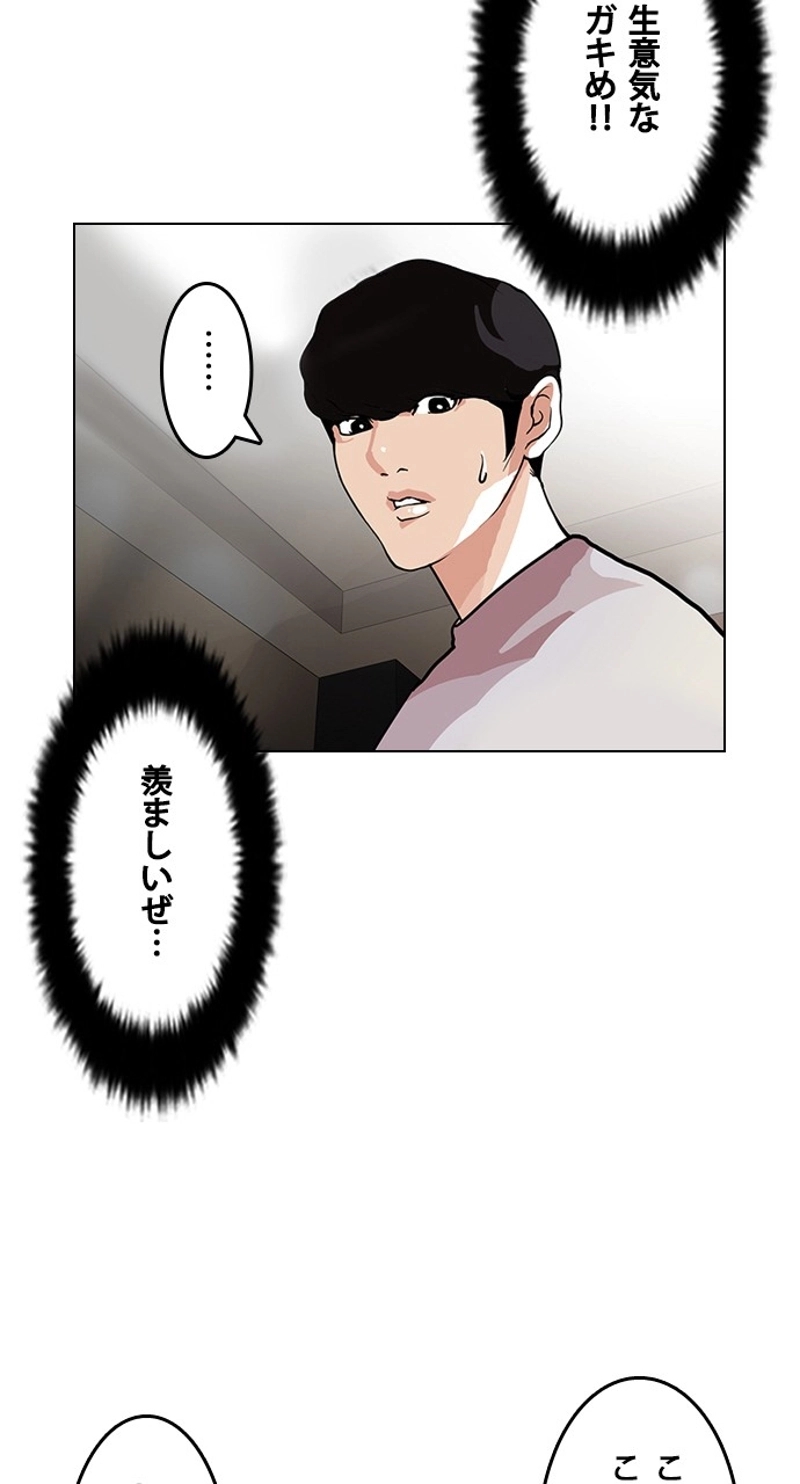 P58