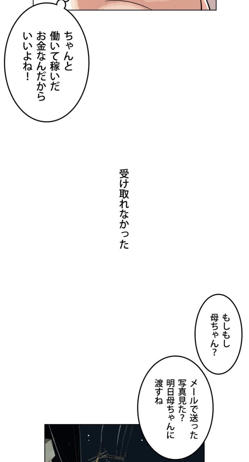 P62