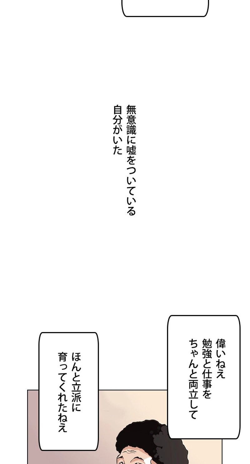 P66