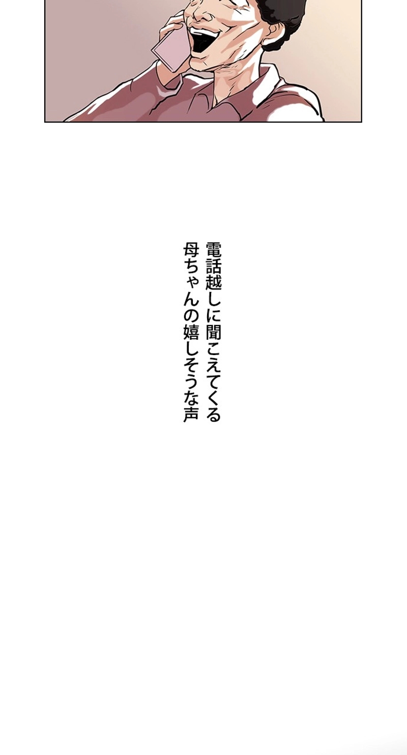 P67