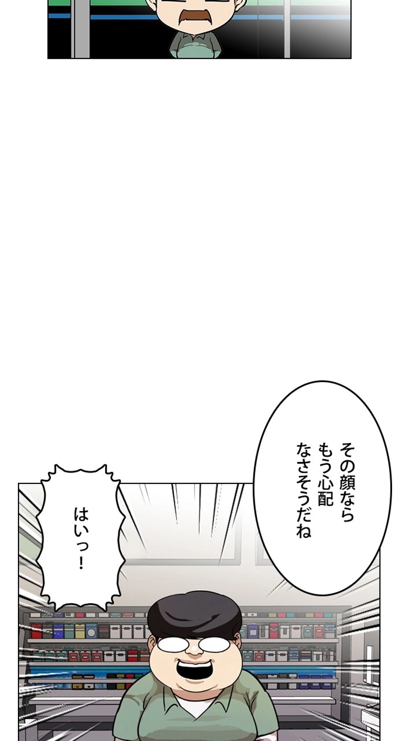 P71