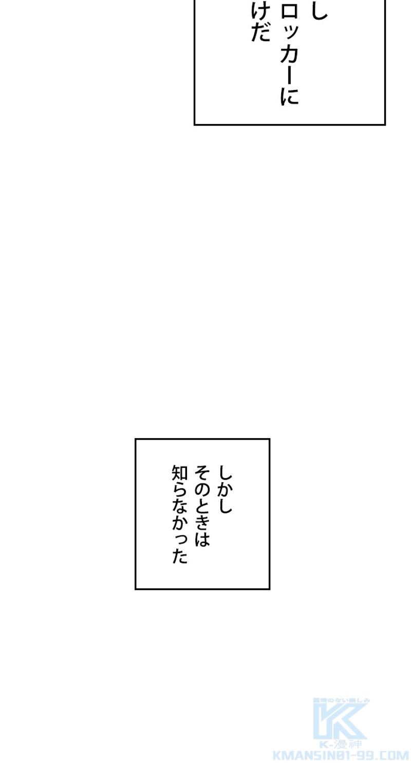 P109