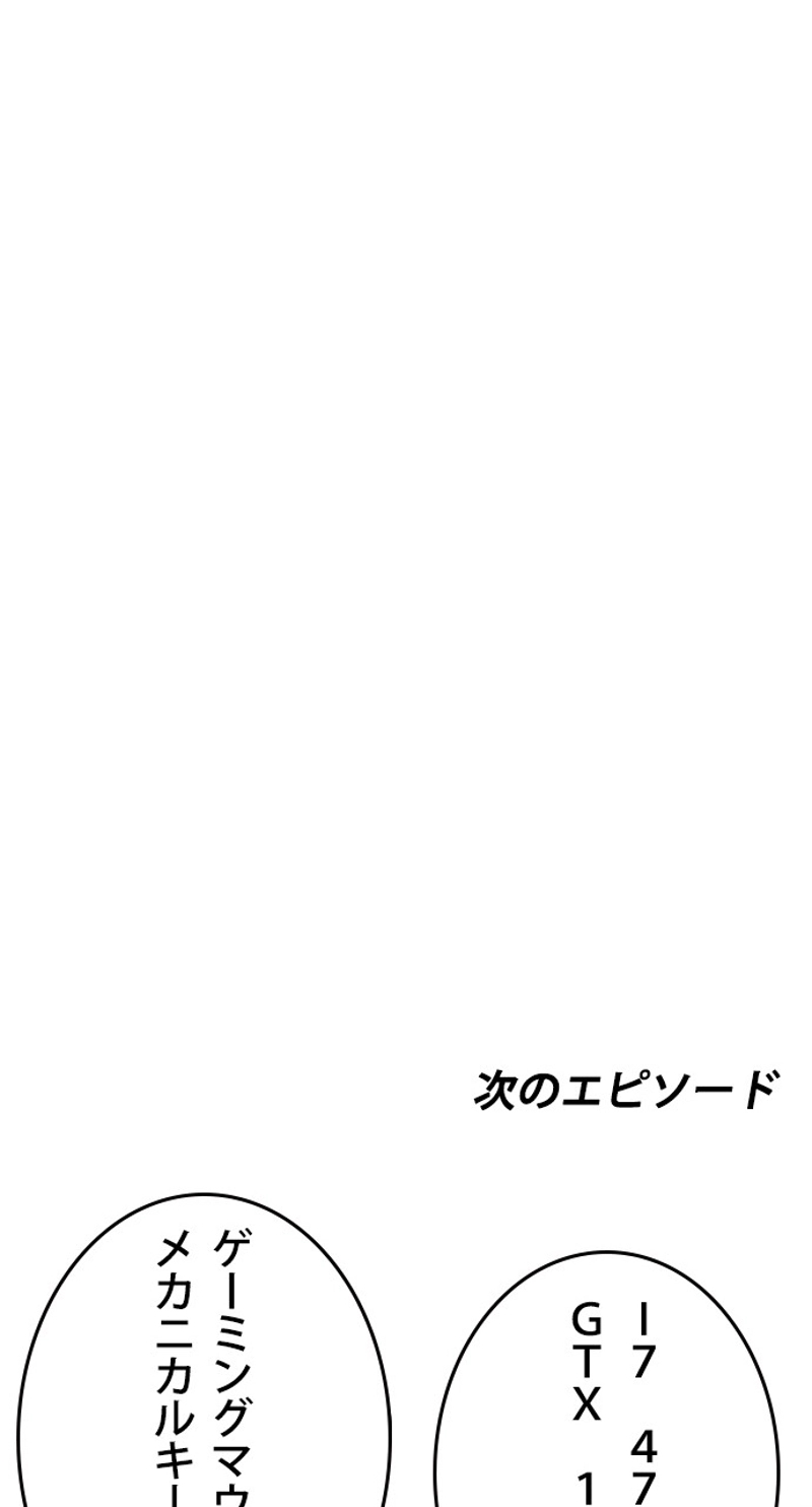 P131