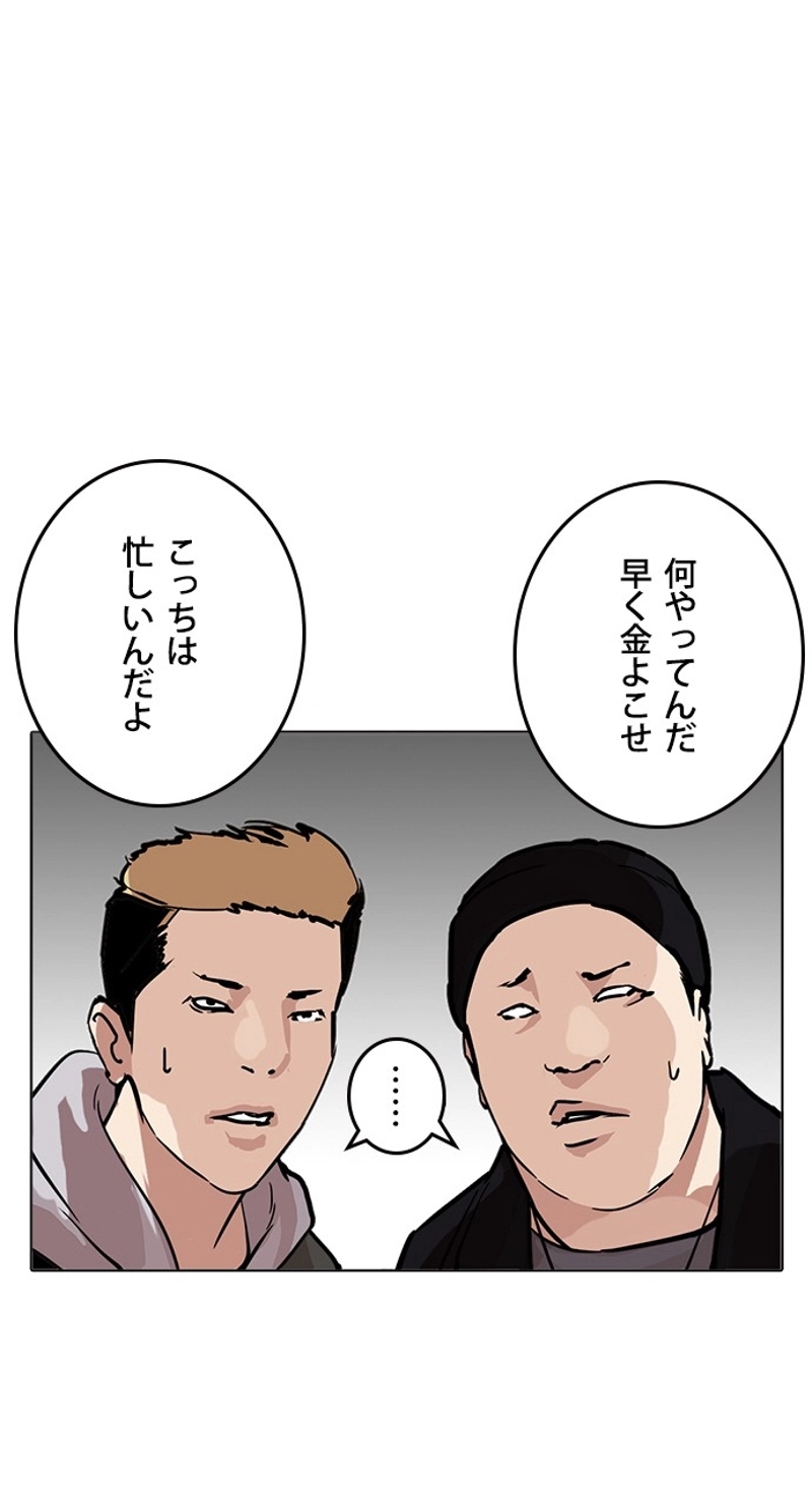 P134
