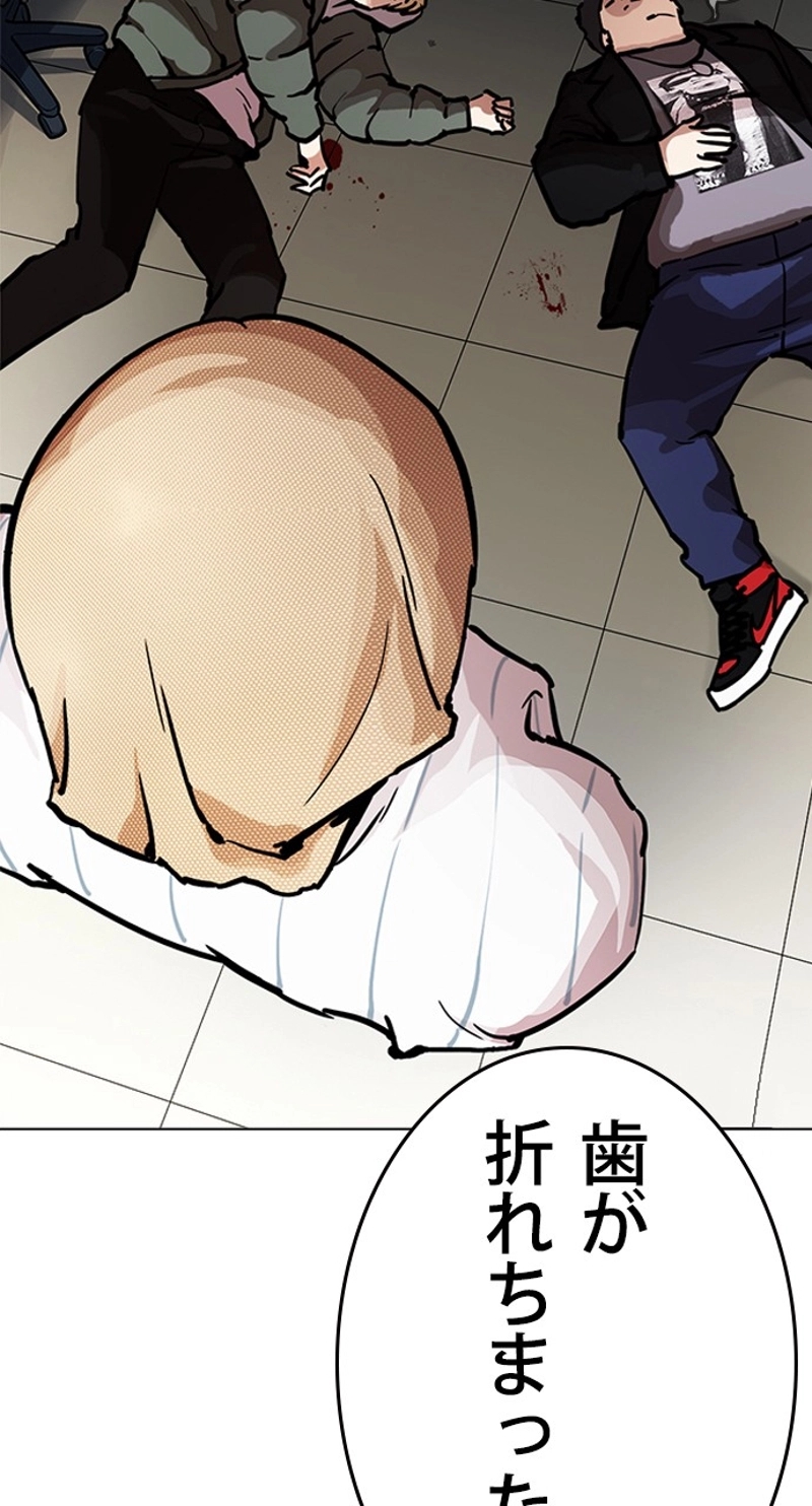 P147