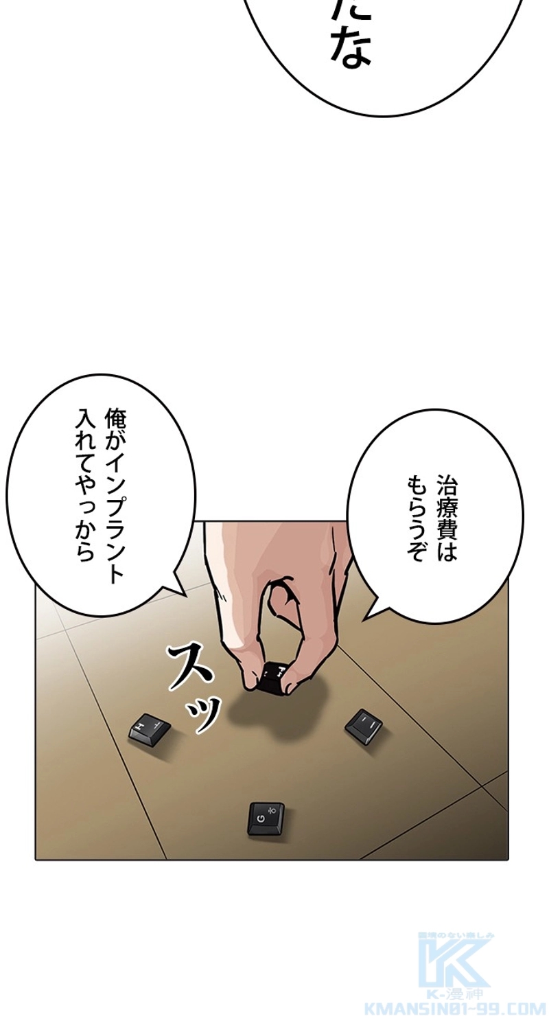 P148
